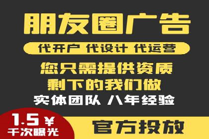 从小白到高手：网站sem托管的进化之路